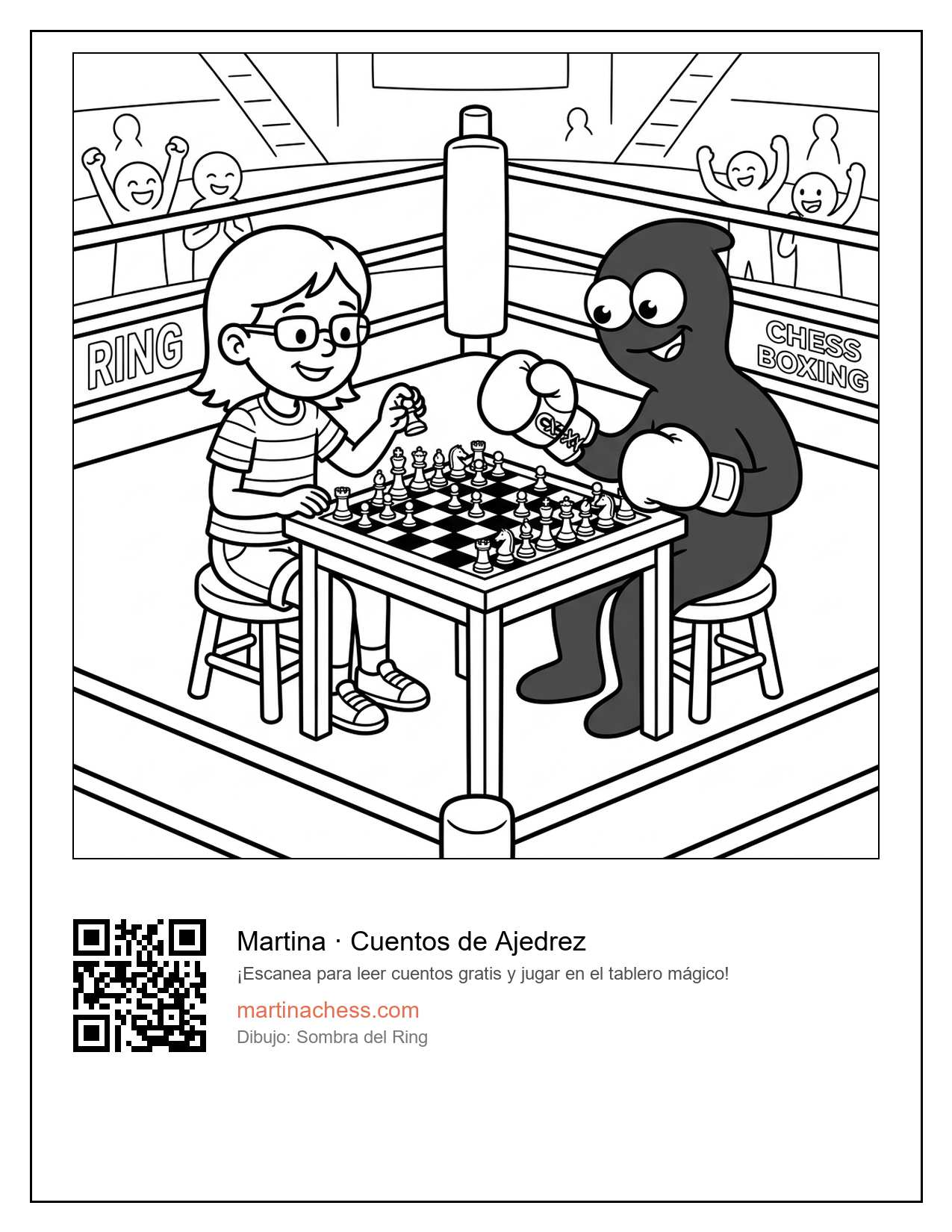 Lámina Sombra del Ring